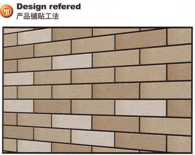 天津市圣得利陶瓷销售中心产品介绍