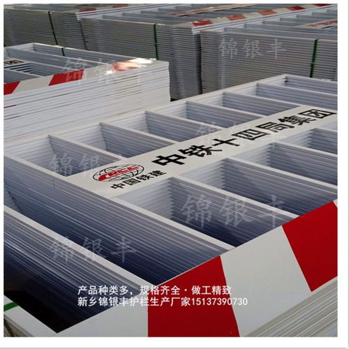 徐州安全护栏厂家直销 品质与价格双保障的优选之道