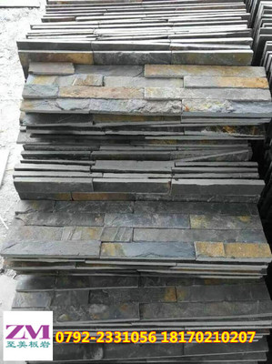 海宁板岩文化石 优质建筑装饰材料的批发与销售